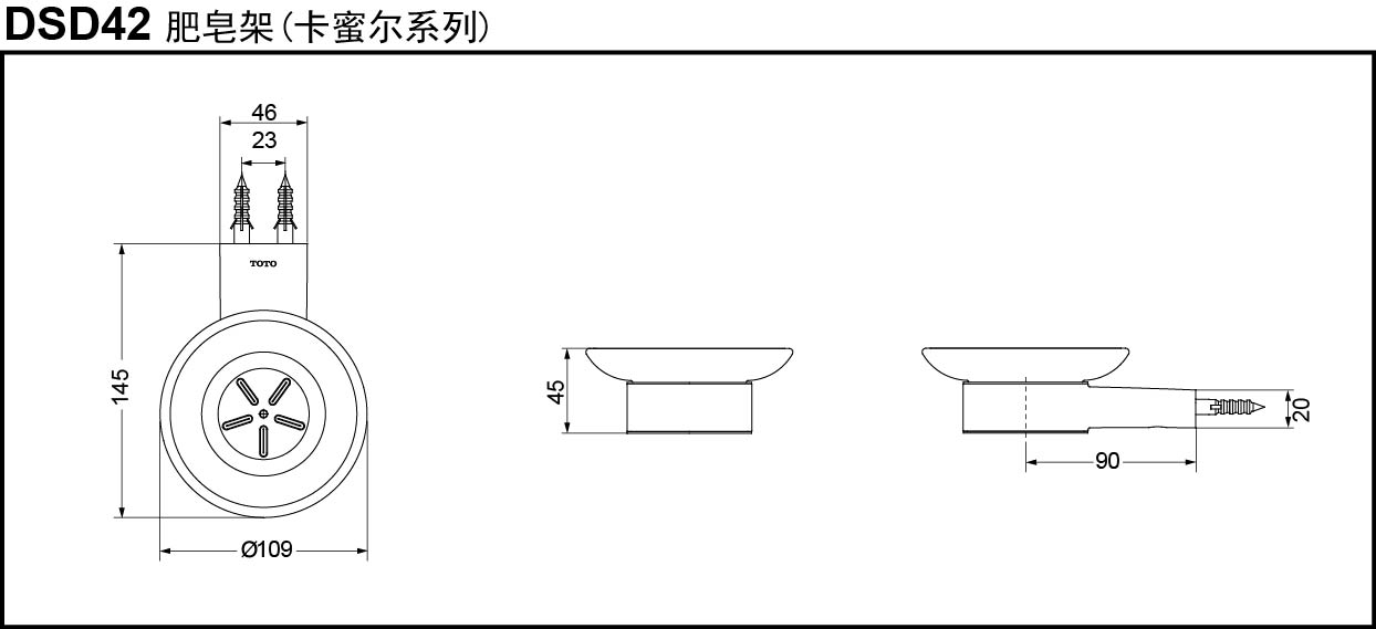 Káº¿t quáº£ hÃ¬nh áº£nh cho DSD42