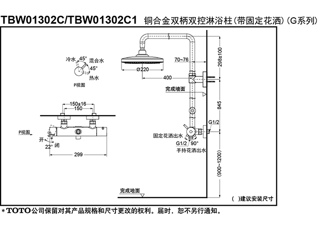 2022新作モデル ETOU-tvilTRUSCO トラスコ ホルダー式精密刻印 3mm SHK