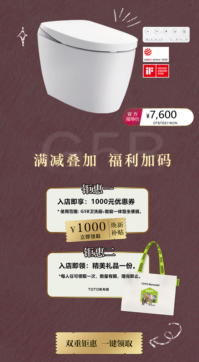 CFS7G511KCN 产品介绍