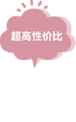 man_popup
