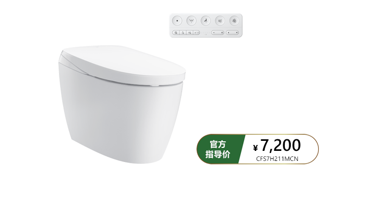 CFS7H211MCN