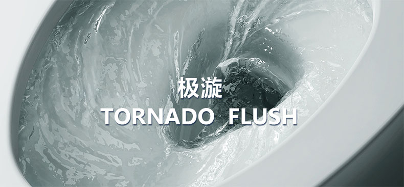 超越壁垒 冲洗力突破革新