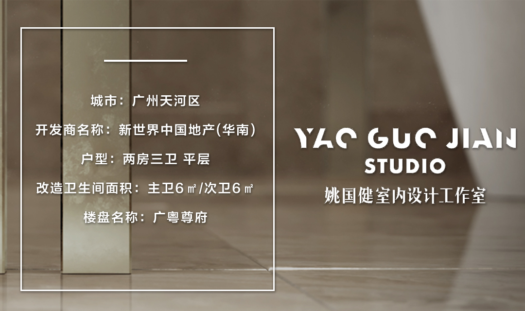 案例介绍