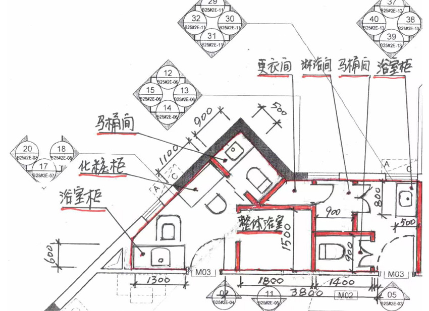 业主诉求