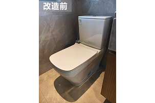 改造信息 图片信息内容