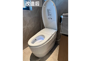 改造信息 图片信息内容