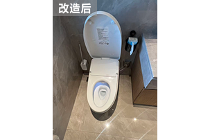 改造信息 图片信息内容