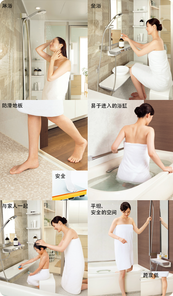 UD 人性化设计